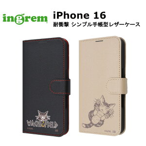 iPhone 16 [J[i 蒠 P[X Jo[ iPhone16 ACtH16 ACtHVbNXeB[ X}zP[X X}zJo[ 蒠^P[X gуP[X U[P[X  킢 IV 