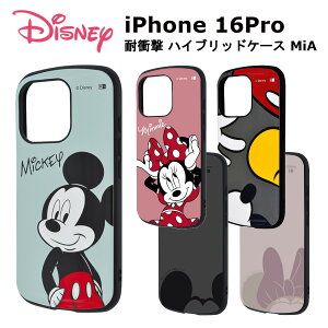 iPhone 16 Pro [J[i P[X Jo[ iPhone16Pro ACtH16v ACtHVbNXeB[v X}zP[X X}zJo[ obNJo[ gуP[X fBYj[ ~bL[}EX ~j