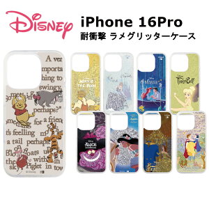 iPhone 16 Pro [J[i P[X Jo[ iPhone16Pro ACtH16v X}zP[X X}zJo[ obNJo[ Ob^[P[X fBYj[ ܂̃v[ Vf AG eBJ[