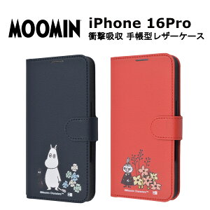 iPhone 16 Pro [J[i 蒠 P[X Jo[ iPhone16Pro ACtH16v ACtHVbNXeB[v X}zP[X X}zJo[ 蒠^P[X gуP[X  킢 IV 