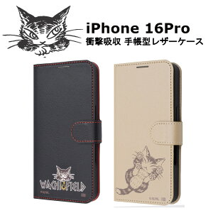 iPhone 16 Pro [J[i 蒠 P[X Jo[ iPhone16Pro ACtH16v ACtHVbNXeB[v X}zP[X X}zJo[ 蒠^P[X gуP[X  킢 IV 