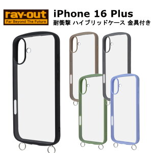 iPhone 16 Plus [J[i P[X Jo[ iPhone16Plus ACtH16vX X}zP[X X}zJo[ gуP[X obNJo[ Vv IV Ռz ubN x[W O[ J[L 