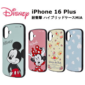iPhone 16 Plus [J[i P[X Jo[ iPhone16Plus ACtH16vX X}zP[X X}zJo[ obNJo[ gуP[X fBYj[ ~bL[}EX ~j[}EX ܂̃v[ xC