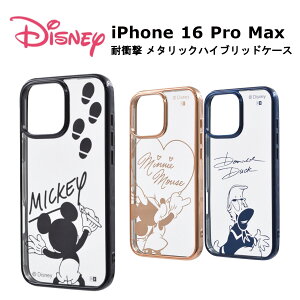 iPhone 16 Pro Max [J[i P[X Jo[ iPhone16ProMax ACtH16v}bNX X}zP[X X}zJo[ obNJo[ nCubhP[X fBYj[ ~bL[}EX ~j[}EX h