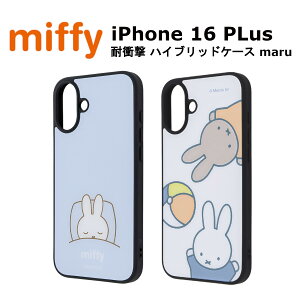 iPhone 16 Plus [J[i P[X Jo[ iPhone16Plus ACtH16vX ACtHVbNXeB[vX X}zP[X X}zJo[ gуP[X obNJo[ IV  킢 
