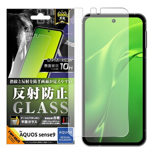 AQUOS sense9 [J[i tB KXtB AQUOSsense9 ANIXZX9 X}zKXtB tKXtB یKXtB tیKXtB ˖h~ dx10H