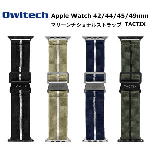 IEebN Apple Watchoh 42mm 44mm 45mm 49mmp AbvEHb`oh }[iViXgbv t@ubNoh X}[gEHb` IV X^CbV ubN J[L l