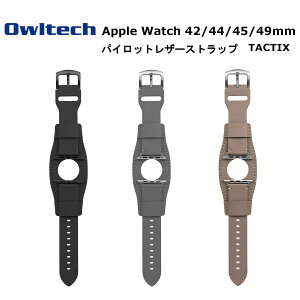 IEebN Apple Watchoh 42mm 44mm 45mm 49mmp AbvEHb`oh pCbgU[Xgbv {voh X}[gEHb` IV X^CbV ubN O[ g[v