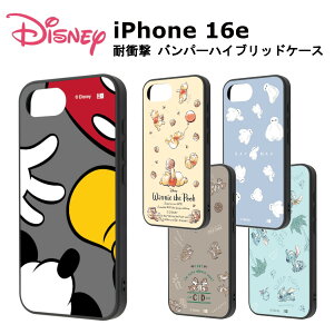 iPhone 16e [J[i P[X Jo[ iPhone16ep X}zP[X Ռz nCubhP[X fBYj[ ~bL[}EX ܂̃v[ xC}bNX `bvƃf[ XeBb`