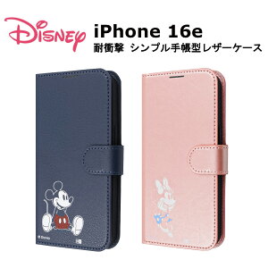 iPhone 16e [J[i 蒠 P[X Jo[ iPhone16ep X}zP[X Ռz 蒠^U[P[X fBYj[ ~bL[}EX ~j[}EX ܂̃v[