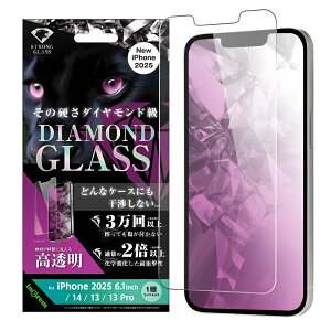 iPhone 16e 14 13 13Pro �������[�J�[�i �_�C�������h �K���X�t�B���� iPhone16e iPhone14 �X�}�z�K���X�t�B���� �t���K���X�t�B���� ����