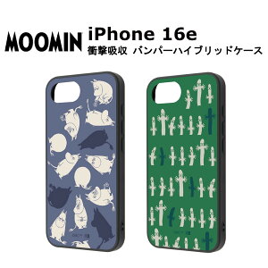 iPhone 16e [J[i P[X Jo[ iPhone16e X}zP[X obNJo[ Ռz [~ jj mN