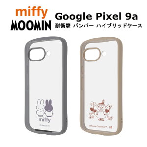 Google Pixel 9a [J[i P[X Jo[ O[OsNZ9a X}zP[X Ռz [~ g~C ~btB[