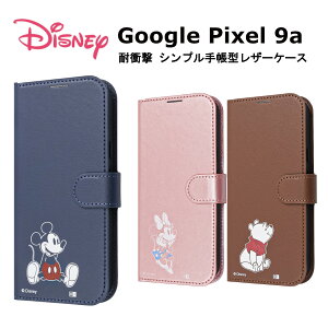 Google Pixel 9a [J[i 蒠 P[X Jo[ O[OsNZ9a X}zP[X 蒠^P[X Ռz fBYj[ ~bL[}EX ~j[}EX ܂̃v[