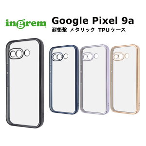 Google Pixel 9a [J[i P[X Jo[ O[OsNZ9a X}zP[X Ռz ubN u[ x_[ sNS[h
