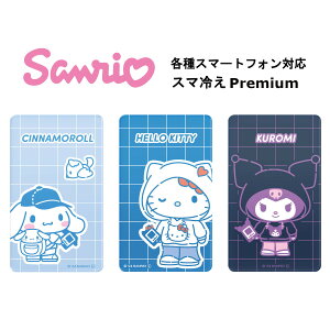 O}fB[Y X}₦ V[g X}[gtHpV[g zMV[g ΍ M\΍ X}[gtH X}z TI Vi[ n[LeB N~  Q[