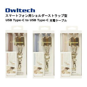 V_[Xgbv [J[i X}zV_[ X}[gtH iPhone X}z Type-C to Type-C [dP[u ^CvCP[u Xgbv