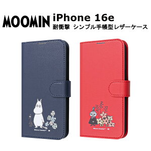 iPhone 16e [J[i 蒠 P[X Jo[ iPhone16ep X}zP[X Ռz 蒠^P[X [~ g~C