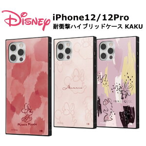 iPhone 12 Pro iPhone12 iPhone12Pro [J[i ϏՌ Ռz au hR docomo \tgoN ACtH12 ACtH12v nCubh X}zP[X Abv fBYj[ ~j[}EX ~j[