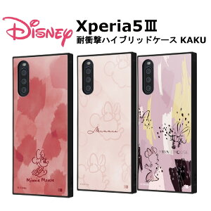 Xperia 5 III Xperia5III [J[i ϏՌ Ռz au hR docomo \tgoN GNXyAt@CuX[ X}zP[X nCubh fBYj[ ~j[}EX ~j[  킢 