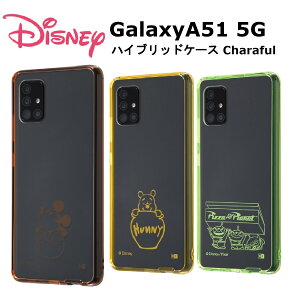 GalaxyA51 5G [J[i ϏՌ Ռz fBYj[ ~bL}EX ܂̃v[ v[ GCA GalaxyA51 MNV[ GalaxyA515G  킢 IV  SCG07 SC-54A au hR do