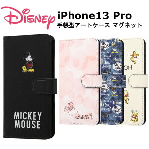 iPhone 13 Pro [J[i ϏՌ Ռz au hR docomo \tgoN Abv iPhone13Pro ACtH13v fBYj[ ~bL[}EX ~j[}EX hih_bN ܂̃v[ v[ 