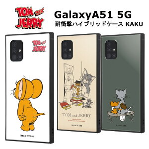 GalaxyA51 5G [J[i ϏՌ Ռz gƃWF[ g WF[ X}zP[X GalaxyA51 MNV[ Galaxy A515G  킢  IV SCG07 SC-54A au hR docomo Ah