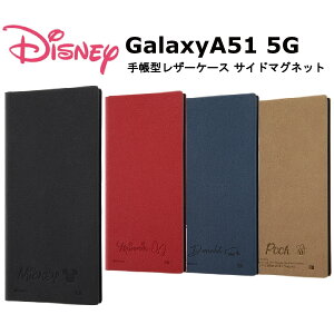 GalaxyA51 5G [J[i ϏՌ Ռz fBYj[ ~bL[}EX ~j[}EX hih_bN v[ ܂̃v[ GalaxyA51 MNV[ GalaxyA515G 蒠^P[X 킢 IV SCG0