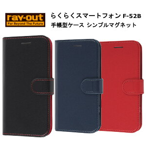 炭炭X}[gtH [J[i 񂵂 炭炭X}z 񂽂P[^C X}zP[X 蒠P[X hR docomo AhCh ubN  _[NlCr[ lCr[  bh 