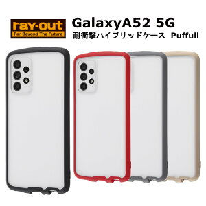 Galaxy A52 5G [J[i ϏՌ Ռz hR docomo MNV[ TX GalaxyA52 AhCh ubN  bh  O[ x[W Vv n 킢  IV 