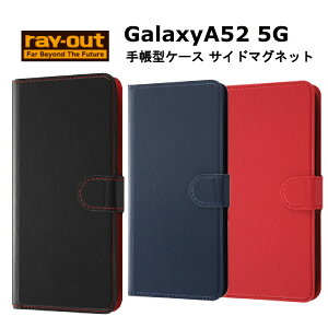 Galaxy A52 5G [J[i ϏՌ Ռz hR docomo AhCh MNV[ TX GalaxyA52 ubN  bh  _[NlCr[ lCr[  Vv n 킢  IV