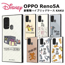 OPPO Reno5 A 国内メーカー品 ケース カバー スマホケース バックカバー 楽天モバイル ワイモバイル Y!mobile アンドロイド オッポ OPPOReno5A トムとジェリー トム ジェリー タフィー 可愛い かわいい オシャレ おしゃれ 送料無料