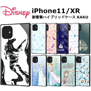 iPhone 11 XR [J[i ϏՌ Ռz au hR docomo \tgoN ACtH iPhone11 iPhoneXR fBYj[ AiƐ̏ It GT Ai NXgt Gg Ai  