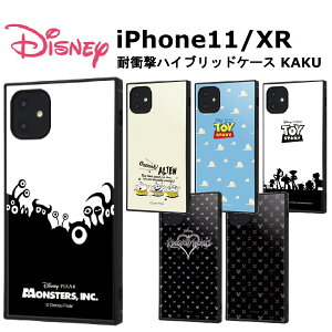 iPhone 11 XR [J[i ϏՌ Ռz au hR docomo \tgoN ACtH iPhone11 iPhoneXR fBYj[ X^[YCN gCXg[[ EbfB oY LO_n[c  