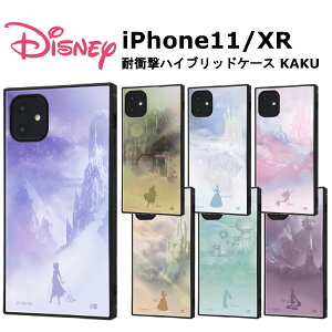iPhone 11 XR [J[i au hR docomo \tgoN iPhone11 iPhoneXR fBYj[ GT X̂ Ai Af[ Vf Vf AG LOggLbX x r