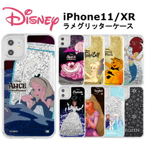 iPhone 11 XR [J[i ϏՌ au hR docomo \tgoN iPhone11 iPhoneXR fBYj[ svc̍̃AX AX s[^[p eBJ[x ܂̃v[ v[ g}[Ch V