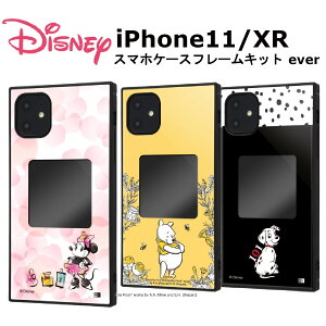 iPhone 11 XR [J[i ϏՌ Ռz au hR docomo \tgoN ACtH iPhone11 iPhoneXR X}zP[X IWiP[X tHgt[ fBYj[ ~j[}EX ܂̃v[ 