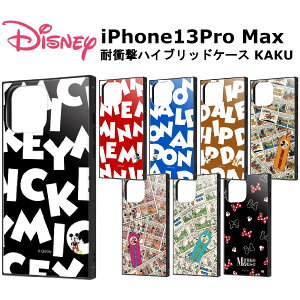 iPhone 13 Pro Max [J[i ϏՌ Ռz Abv au hR docomo \tgoN ACtH v}bNX iPhone13ProMax fBYj[ ~bL[}EX ~j[}EX hih_bN `bv