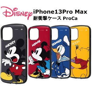 iPhone 13 Pro Max [J[i ϏՌ Ռz Abv au hR docomo \tgoN ACtH v}bNX iPhone13ProMax fBYj[ ~bL[}EX ~j[}EX hih_bN ܂̃v