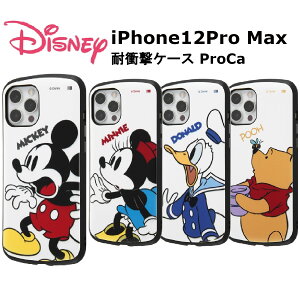 iPhone 12 Pro Max [J[i ϏՌ Ռz Abv au hR docomo \tgoN ACtH v}bNX iPhone12ProMax fBYj[ ~bL[}EX ~j[}EX hih_bN ܂̃v