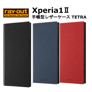 Xperia1 II [J[i ϏՌ Ռz au hR docomo SIMt[ AhCh Xperia1 GNXyA 蒠^P[X 蒠 ubN  bh  _[NlCr[ lCr[  Vv n 