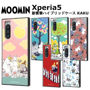 Xperia5 [J[i ϏՌ Ռz au hR docomo \tgoN AhCh GNXyAt@Cu [~ [~g[ g~C jj t[ XitL XeB