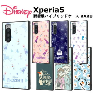 Xperia5 [J[i ϏՌ Ռz au hR docomo \tgoN AhCh GNXyAt@Cu X}zP[X fBYj[ AiƐ̏ Ai GT It Gg  