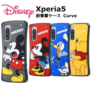 Xperia5 [J[i ϏՌ Ռz au hR docomo \tgoN AhCh GNXyAt@Cu X}zP[X fBYj[ ~bL[}EX ~j[}EX hih_bN ܂̃v[