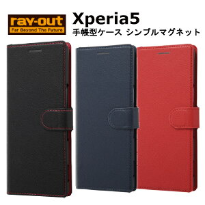 Xperia5 [J[i au hR docomo \tgoN AhCh X}zP[X 蒠P[X gуP[X ubN  lCr[  bh  Vv n  IV SO-01M SOV41 