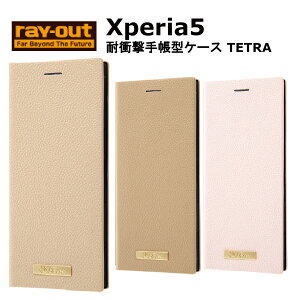 Xperia5 [J[i ϏՌ Ռz au hR docomo \tgoN AhCh GNXyAt@Cu X}zP[X 蒠^P[X gуP[X x[W J sN Vv  