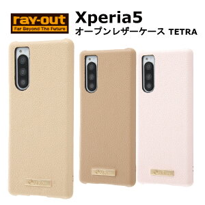 Xperia5 [J[i au hR docomo \tgoN AhCh GNXyAt@Cu X}zP[X obNJo[ gуP[X x[W J sN Vv X  킢 