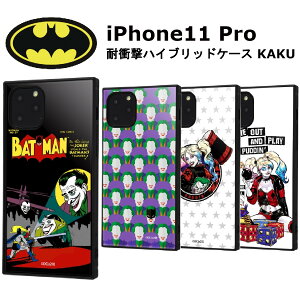iPhone11 Pro [J[i ϏՌ Ռz au hR docomo \tgoN Abv iPhone11Pro ACtHCuv obg} W[J[ n[NC  킢 IV  
