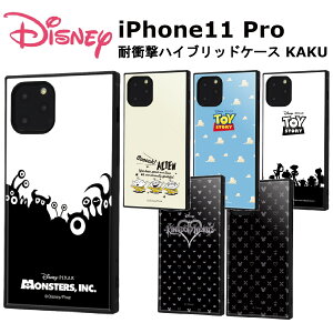 iPhone11 Pro [J[i ϏՌ Ռz au hR docomo \tgoN Abv iPhone11Pro ACtHCuv fBYj[ X^[YCN }CN gO[ gCXg[[ 