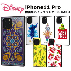 iPhone11 Pro [J[i ϏՌ Ռz au hR docomo \tgoN Abv iPhone11Pro ACtHCuv fBYj[ AW @O~ W[j[ J[~bg Voi  